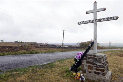 Hà Lan: Xác một nạn nhân MH17 đã đeo mặt nạ dưỡng khí