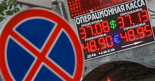 Nga xem xét dự thảo cho phép tịch thu tài sản nước ngoài để “trả đũa” trừng phạt