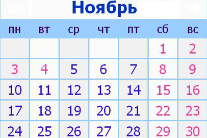 Nga: người dân có đợt nghỉ lễ 4 ngày
