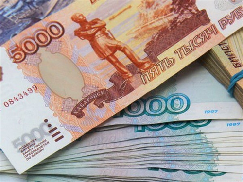WB dự báo kinh tế Nga năm 2015 sẽ tăng trưởng ở mức âm 0,7%