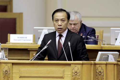 Việt Nam tham dự Cuộc gặp quốc tế các đảng cộng sản và công nhân tại Nga