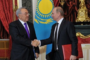 Nga, Kazakhstan ký hiệp ước láng giềng thân thiện và hợp tác