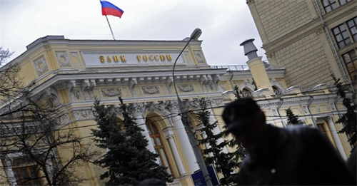 Ngân hàng Nga được lệnh hủy hợp đồng với khách Mỹ vì “rủi ro an ninh quốc gia”