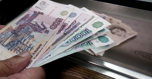 Đồng rúp Nga sụt giá mạnh nhất trong 3 năm khi Mỹ công bố trừng phạt
