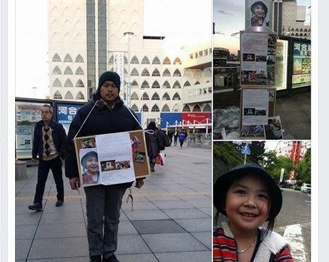 Vụ bé gái Việt bị sát hại ở Nhật: Gom nhặt từng chữ ký đòi công bằng cho con