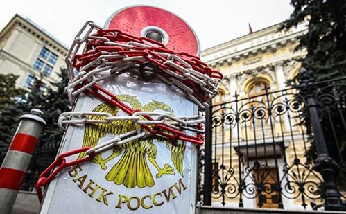 Ngân hàng TW Nga chặn đà tăng giá của đồng RUB