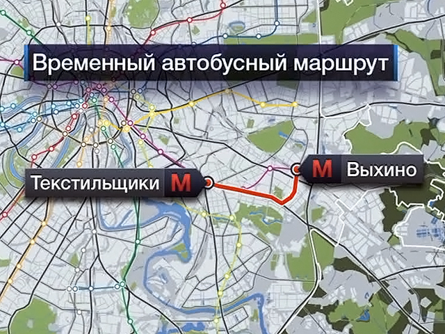 Moskva: Đóng cửa 3 ga tàu điện ngầm về hướng chợ Sadovod  vào cuối tuần
