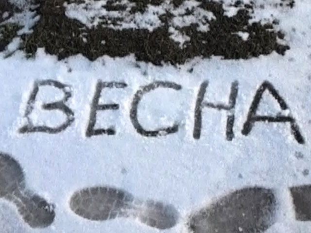 Mùa đông quay lại Moskva, món quà bất ngờ của thiên nhiên trong ngày Cá  Tháng Tư