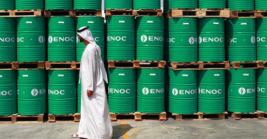 Giá dầu vẫn trong đà giảm sau cuộc họp của OPEC