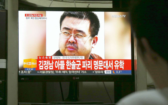 Chất kịch độc trong thi thể ông Kim Jong-nam có thể giết người trong vài giây