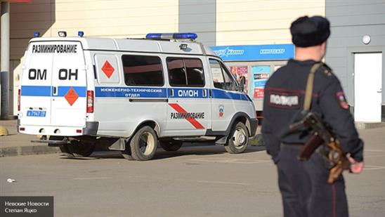 Moskva: Chợ Liu bị sơ tán vì tin báo đe dọa khủng bố