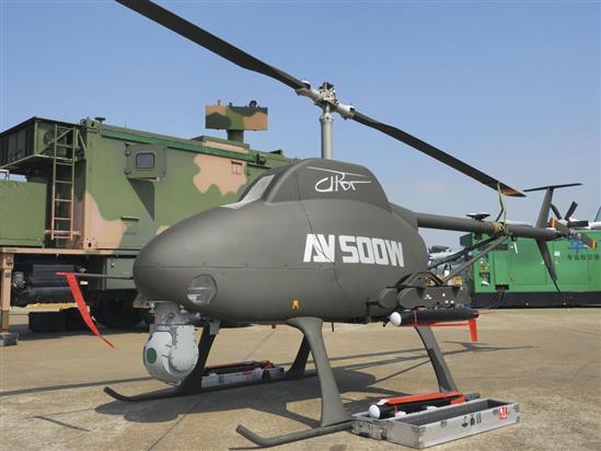 Trung Quốc ra mắt trực thăng không người lái