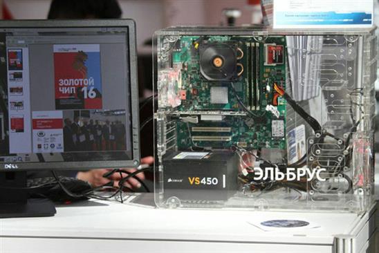 Chi tiết về máy vi tính do Nga sản xuất từ A đến Z: giá 52 triệu/chiếc, đã có 50 chiếc được chính phủ sử dụng