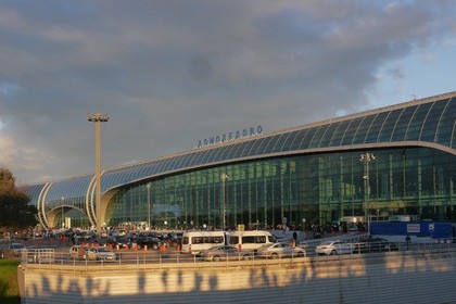Moskva: Lãnh đạo hải quan sân bay bị bắt vì nhận hối lộ của hành khách Việt Nam
