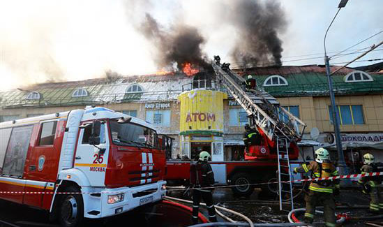 Moskva: Cháy lớn tại  Trung tâm thương mại Atom ở khu Taganskaya