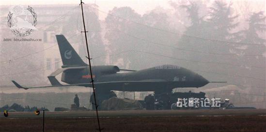 Trung Quốc lên kế hoạch kiểm soát Biển Đông với đội quân UAV