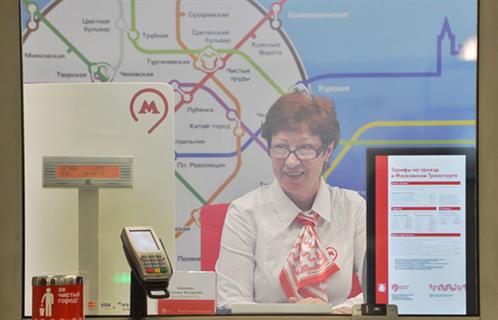 Moskva: Mở quầy bán vé phục vụ khách du lịch ở các ga tàu điện ngầm