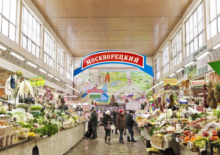Moskva: Đóng cửa chợ rau quả thực phẩm  Moskvoretskaya