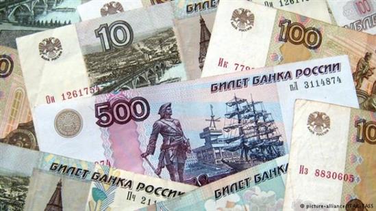 Rúp Nga tiếp tục giảm giá thê thảm