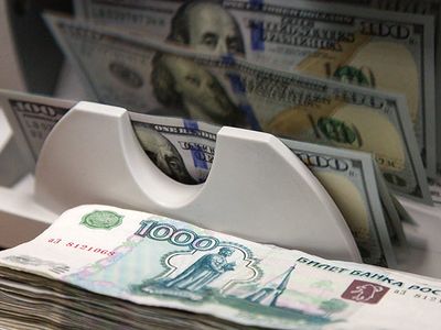 Dự trữ ngoại hối của Nga giảm mạnh nhất 5 tháng