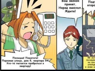 Cảnh sát Nga xuất bản truyện tranh manga miễn phí