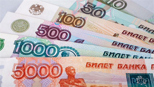Hết phạt thương mại, EU “đánh” tiếp đồng rúp của Nga