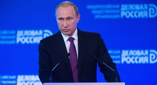 Tổng thống Vladimir Putin phát biểu tại diễn đàn 