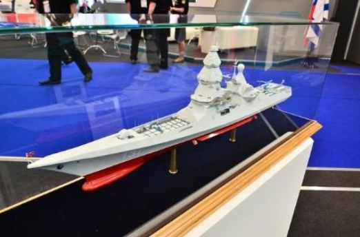 Khu trục hạm Leader-Nga: “Căn cứ tên lửa khổng lồ trên biển”