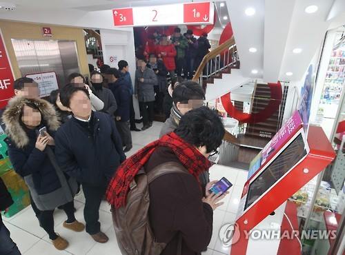 Samsung thất thế ngay trên sân nhà, dân Hàn Quốc xếp hàng dài mua Xiaomi