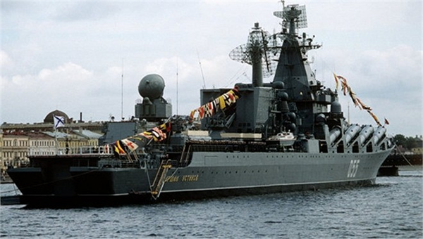 Dàn sát thủ tàu sân bay của Hải quân Nga