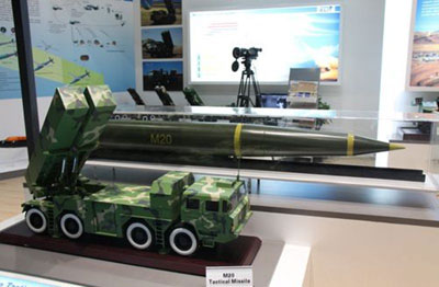 Trung Quốc lại làm nhái hệ thống tên lửa Iskander