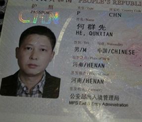 Lại bắt quả tang người Trung Quốc ăn cắp trên máy bay Vietnam Airlines
