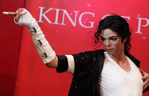 Video chưa từng tiết lộ về Michael Jackson