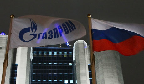 Gazprom sắp ký với Việt Nam thỏa thuận nhiên liệu động cơ