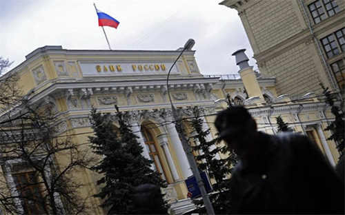 Nga đóng cửa 2 ngân hàng Ukraine tại Crimea, Sevastopol
