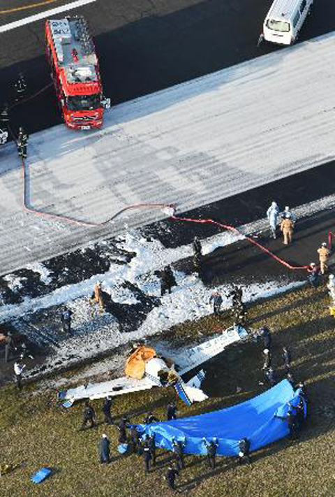 Tai nạn máy bay tại Nhật Bản và Hungary, 6 người thiệt mạng