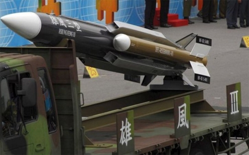Trung Quốc nói Đài Loan phóng nhầm tên lửa là sự cố 