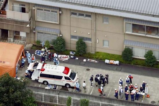 Tấn công bằng dao ở Nhật Bản, ít nhất 19 người chết và 45 người bị thương