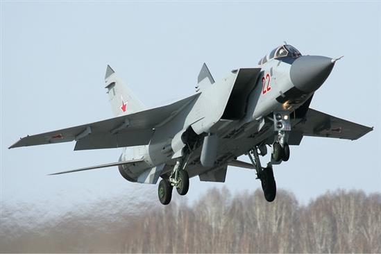 Nga hé lộ MiG-41 