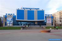 29-5: Đêm nhạc Việt tại cố đô St. Petersburg