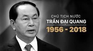 Chủ tịch nước Trần Đại Quang từ trần