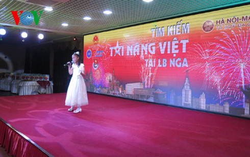 Thu Ngân – Gương mặt tài năng Việt tại Liên bang Nga