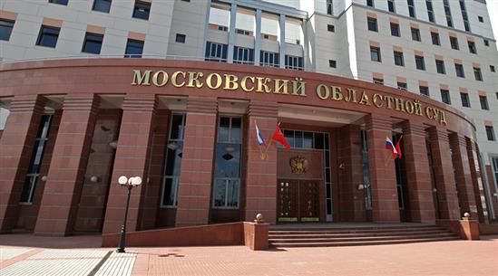 Nổ súng ở tòa án tỉnh Moskva, ít nhất 3 tên tội phạm đã bị tiêu diệt