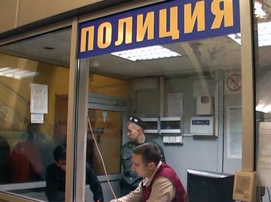 Trại tạm giữ lao động nhập cư ở Saint-Peterburg đã quá tải gấp 2 lần