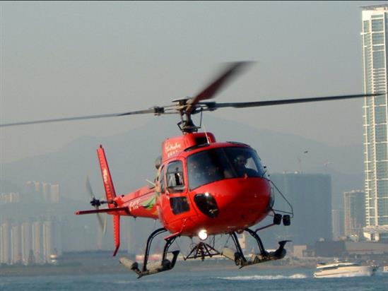 Malaysia truy tìm trực thăng chở Thứ trưởng, Nghị sĩ mất tích