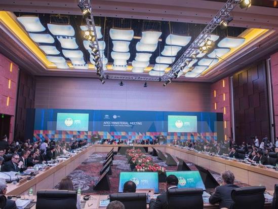 Hội nghị liên Bộ trưởng Ngoại giao-Kinh tế của Diễn đàn APEC