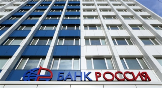 Chuyện về ngân hàng Nga duy nhất bị phương Tây trừng phạt