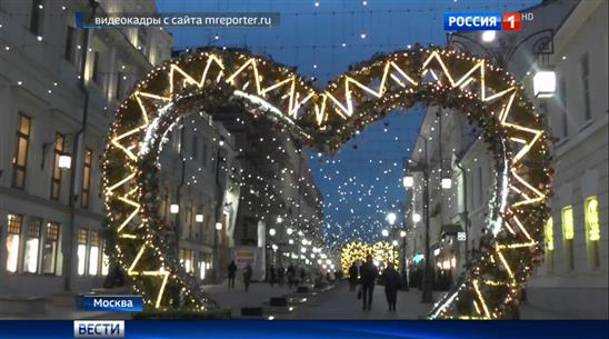 Moskva: Lắp đặt đèn chiếu sáng để chống lại sự trầm cảm mùa thu
