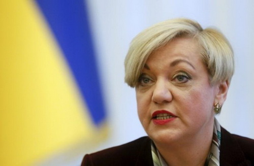 Thống đốc Ngân hàng Trung ương Ukraine đệ đơn từ chức
