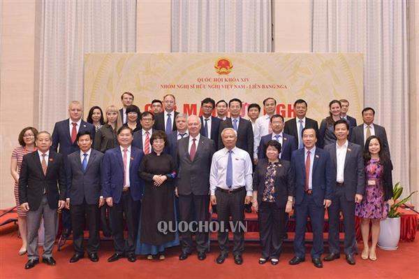 Phó Chủ tịch Quốc hội Uông Chu Lưu dự buổi gặp mặt nhóm nghị sỹ hữu nghị Việt Nam - Liên Bang Nga